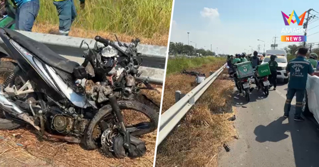 เก๋งไม่ชินทาง ชนไรเดอร์สาวดับ หลังขยันวิ่งงานส่งลูกสาวเรียน