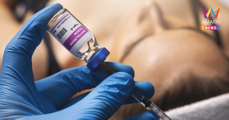 โบท็อก ฉบับเข้าใจง่าย คืออะไร ? ฉีดแล้วช่วยเรื่องอะไร ? อันตรายไหม ?