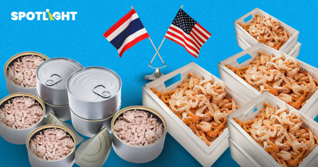 กรุงไทยประเมินโอกาสส่งออกอาหารทะเลไปสหรัฐฯ แนะแนวทางยกระดับ-เพิ่มโอกาส