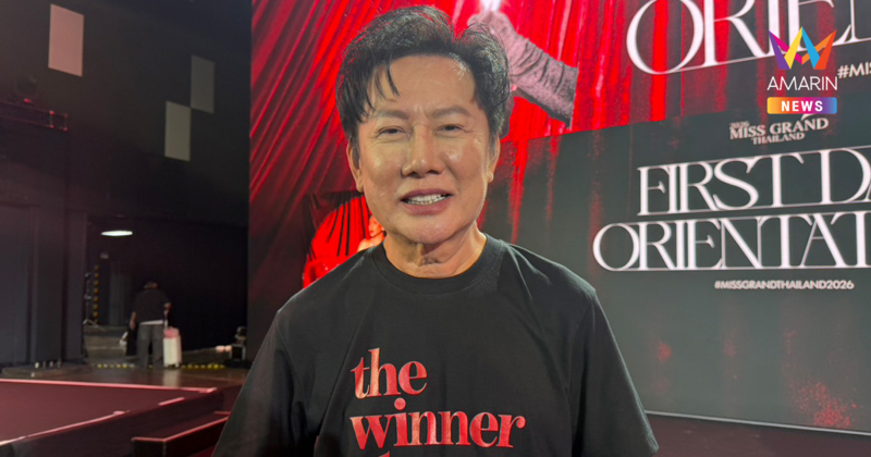 "ณวัฒน์" พ้อ! ถูก "อนุทิน" ไล่ฟ้อง ซัด กกต. ห่วย ลั่นกาเห็นชอบแก้ รธน.