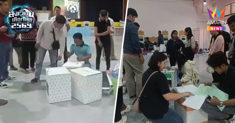 ฝ่าป่า-ลงเรือ-เดินเท้า! 9 หน่วยเลือกตั้งแม่ฮ่องสอน เดินทางสุดโหด 8 ชม.