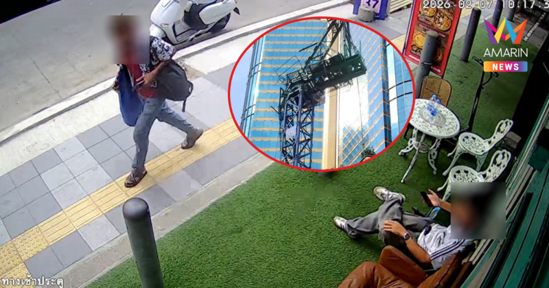 วงจรปิดนาทีเครนถล่มเฉียดคนเดินเท้า ร้านค้าจี้เจ้าของโครงการรับผิดชอบ