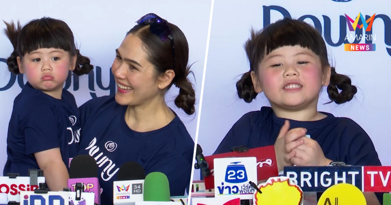 "แอบิเกล" แก้ข่าว! ปัดแต่งงาน "ชมพู่" เผยภาพคู่พีร์เจโดนแซวไซส์ 3 ขวบ