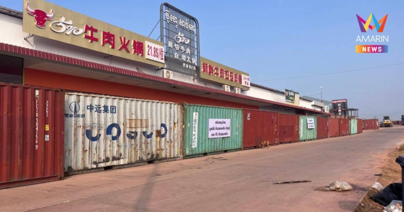 กองทัพเรือ แจงวางตู้คอนเทนเนอร์ ยึดมั่นข้อตกลงหยุดยิง ลดความตึงเครียด