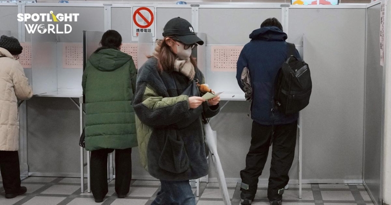 ญี่ปุ่นเปิดฉากเลือกตั้ง โพลชี้นายกฯ หญิงซานาเอะน่าจะคว้าชัย