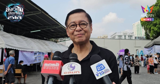 “สีหศักดิ์” เชิญชวน ปชช.ออกมาใช้สิทธิ เลือกพรรค - ผู้แทนฯ ที่ดีที่สุด