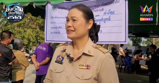กกต.เพชรบูรณ์ ยังไม่ได้รับข้อมูลเชิงลึกจับ 2 สาวซื้อเสียง เขต 2