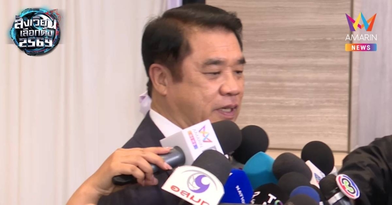 “สุริยะ” ยังมั่นใจ เพื่อไทย เป็นไปตามเป้า