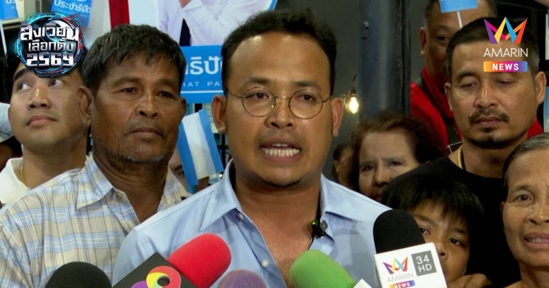 จูรี ขอบคุณพี่น้องร่วมสร้างประวัติศาสตร์ ไม่มีซื้อเสียงแม้แต่บาทเดียว