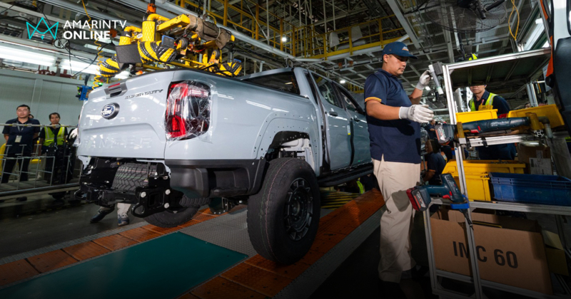 โรงงานฟอร์ดและเอเอที รับรางวัลสถานประกอบการด้านความปลอดภัย