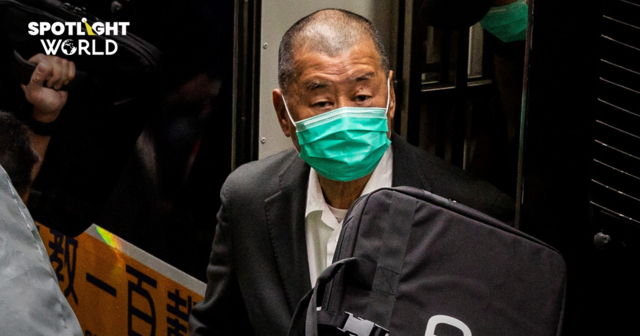 ศาลจำคุกจิมมี ไหล 20 ปี ปมต้านรัฐบาลจีน เสรีภาพสื่อ-การลงทุนยังไงต่อ?