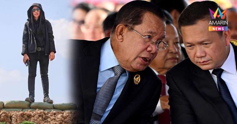 "วาสนา" รอดู 2 พ่อลูกตระกูลฮุน จะยินดี "อนุทิน" นั่งนายกฯมั้ย