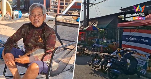 ยอมอพยพรอบสุดท้าย! เสียงจากชายแดน วอนรัฐบาลใหม่ดัดหลังเขมร