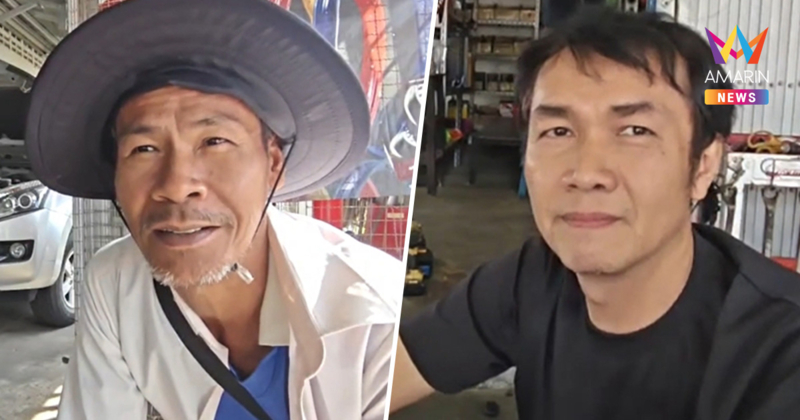 คนชายแดนบุรีรัมย์ทวงสัญญา "อนุทิน" รัฐบาลใหม่ต้องสร้างรั้วกั้นเขมร