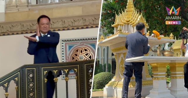“อนุทินพลัส” ไหว้สิ่งศักดิ์สิทธิ์ทำเนียบ หลังคว้าชัยเลือกตั้ง