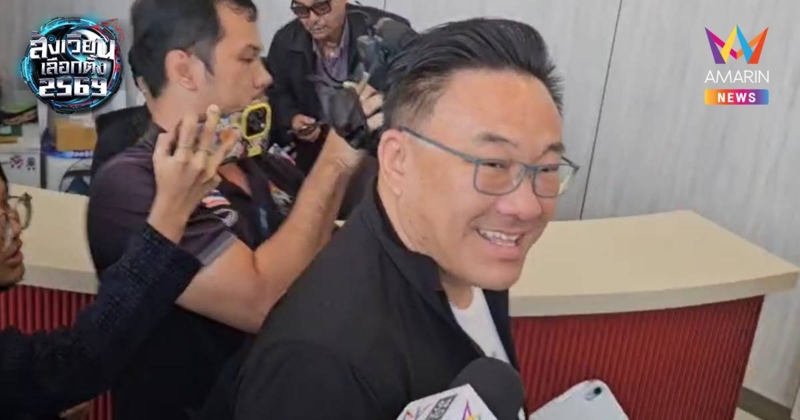 "จุลพันธ์" บอกวันนี้มาประชุมเฉยๆ ยังไม่มีใครทาบทามร่วมรัฐบาล