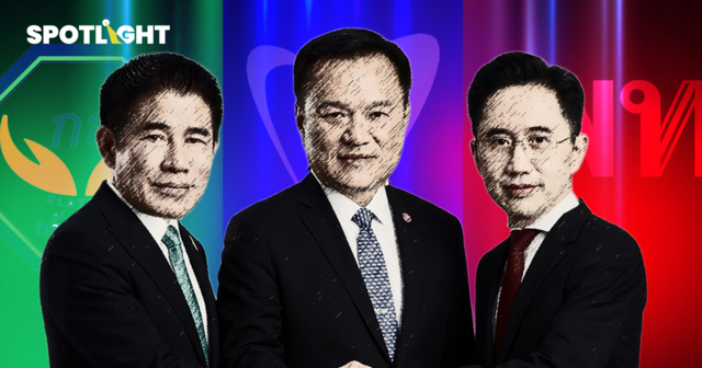 InnovestX คาดตั้งรัฐบาลน้ำเงิน-แดง-เขียว หนุน GDP ราว 0.12-0.5%