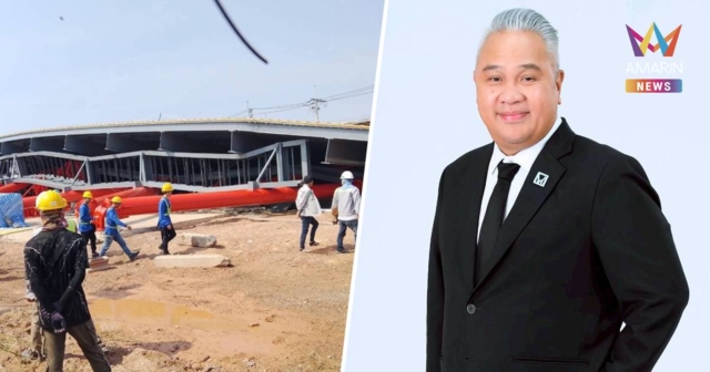 การเคหะฯแจงกรณีเหตุโครงสร้างโดมพังถล่มภายในศูนย์ฝึกอบรมเมืองใหม่บางพลี