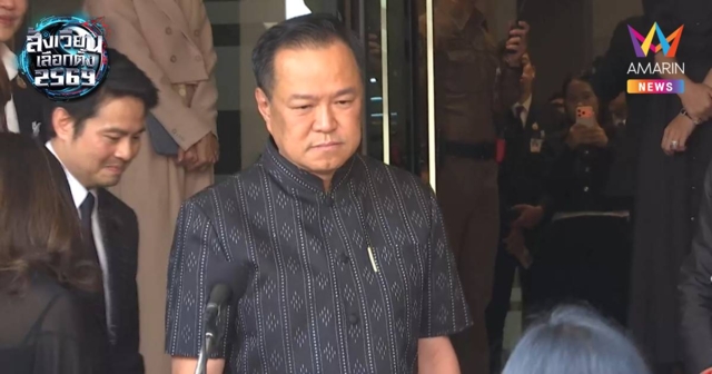 นายกฯ นำประชุม ครม. นัดแรกหลังเลือกตั้ง จับตาฝุ่นตลบตั้งรัฐบาล