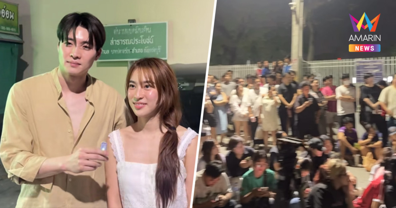 "มีน พีรวิชญ์-ดรีม อภิชญา" โผล่ ชลบุรี เขต 1 วอนเห็นใจ! นับคะแนนใหม่