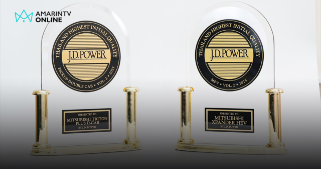 มิตซูบิชิ ไทรทัน และ เอ็กซ์แพนเดอร์ HEV คว้าแชมป์คุณภาพอันดับ 1