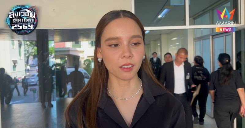 “ซาบีดา” ขอบคุณปชช. หนุน “ภูมิใจไทย”