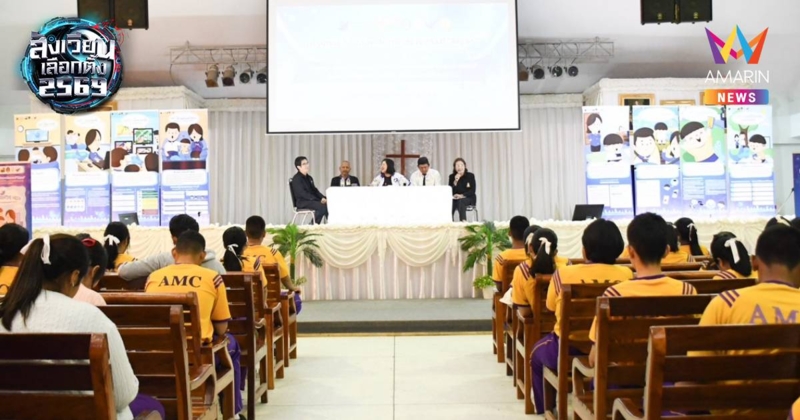 กองทุนพัฒนาสื่อปลอดภัยและสร้างสรรค์ ขยายผลหลักสูตรพื้นที่จ.นครศรีฯ