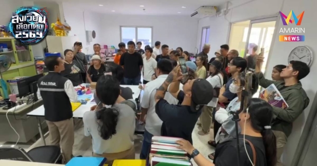 เครือข่ายภาคประชาชน กดดัน กตต.จันทบุรี ให้คำตอบนับคะแนนใหม่หรือไม่