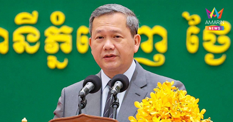 "ฮุน มาเนต" ส่งสัญญาณรัฐบาลใหม่ไทย! จี้ฟื้นกลไก JBC เคลียร์ปมชายแดน