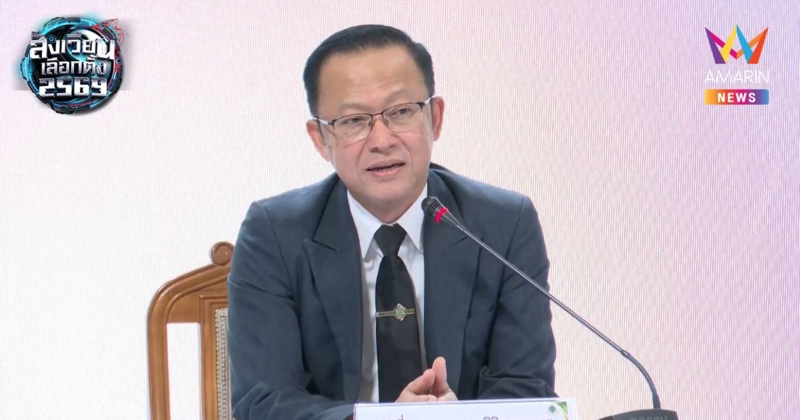 กกต.แจงยิบปมร้อนนับคะแนนใหม่ชลบุรี สั่งฝ่ายสืบสวนลงพื้นที่สางใน 2 วัน