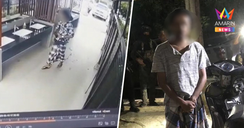 รวบทันควัน! มือบึ้มปั๊มศรีสาคร หนีไม่พ้น หลักฐานมัดคาบ้านทั้งปืน-โสร่ง