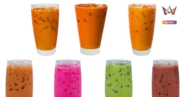 ดีเดย์วันนี้! ปรับมาตรฐานความหวานใหม่ หวานปกติ เหลือ 50%