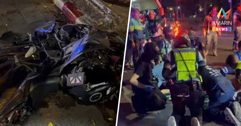 หนุ่มวัย20 ควบบิ๊กไบค์ ซิ่งนรก 200 กม./ชม. พุ่งอัดไรเดอร์ดับสยอง