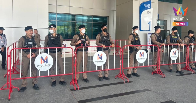 ตร. รักษาความปลอดภัยเข้ม ศูนย์ราชการแจ้งวัฒนะ รองรับกลุ่มผู้ชุมนุม