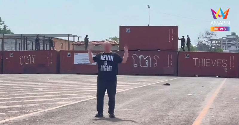 กัน จอมพลัง เดือด! ต่างชาติบุกพ่นสีด่าคนไทยถึงตู้คอนเทนเนอร์ชายแดนตราด