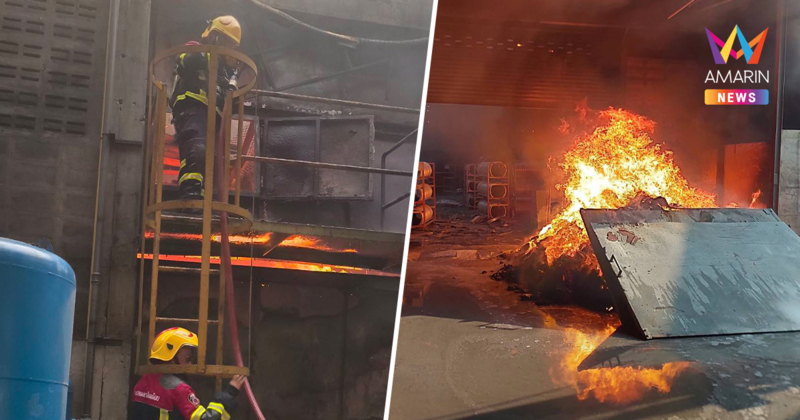 ไฟไหม้โรงงานผลิตล้อแม็ก เพชรเกษม91 เจ็บ 8 ราย ติดค้างเพียบ