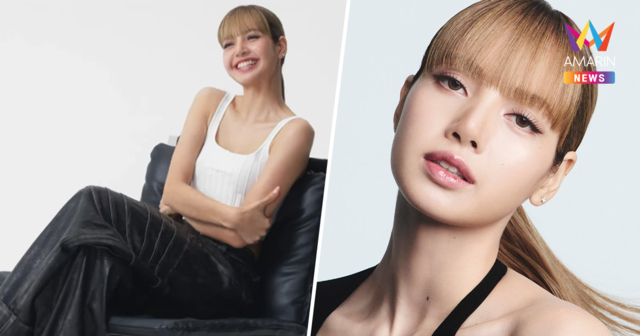 ทัวร์ลง 