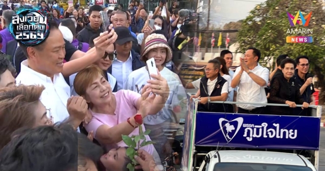 ปราจีนฯตลาดแตก อนุทิน ประเดิมแห่ขอบคุณ หลังน้ำเงินยกจังหวัด