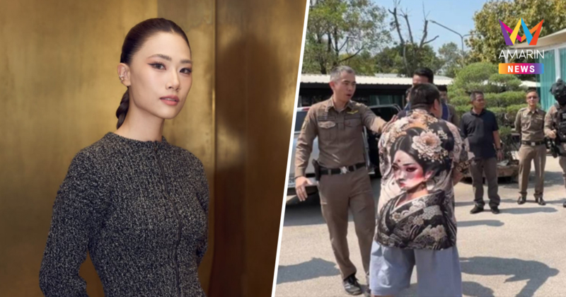 "เพลง ชนม์ทิดา" ทายาทตระกูล อัศวเหม โพสต์แล้ว! หลังชายคลั่งบุกบ้าน