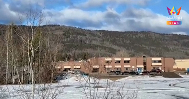 ช็อกโลก! กราดยิงโรงเรียนมัธยมแคนาดา สังเวย 9 ศพ บาดเจ็บระนาว