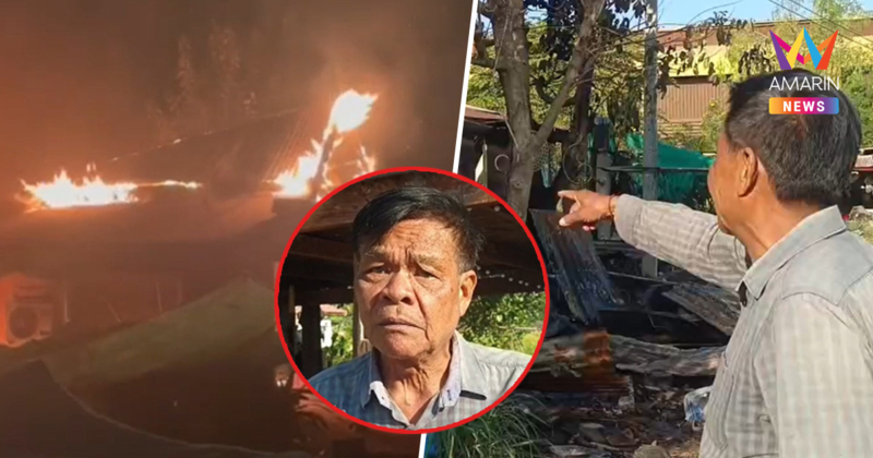 สิ้นตำนาน "กลองเส็งร้อยปี" ไฟไหม้วอดบ้านผู้สมัคร สส.ชัยภูมิ