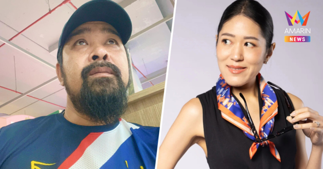 เต้ อาชีวะ สวน 