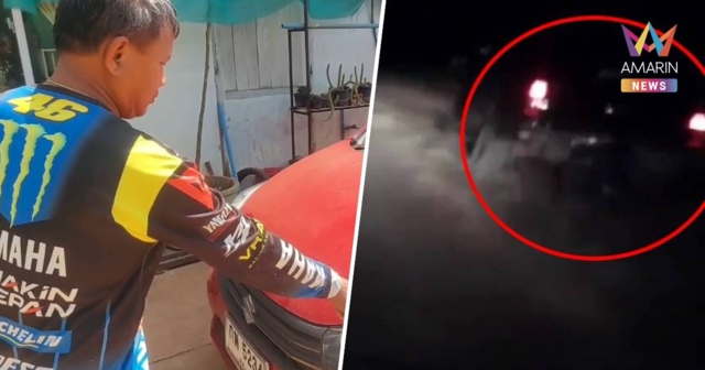 หนุ่มใหญ่โคราชใจเด็ด ขับรถพุ่งชนโจรขโมยรถ หลังตามจาก GPS จนเจอ