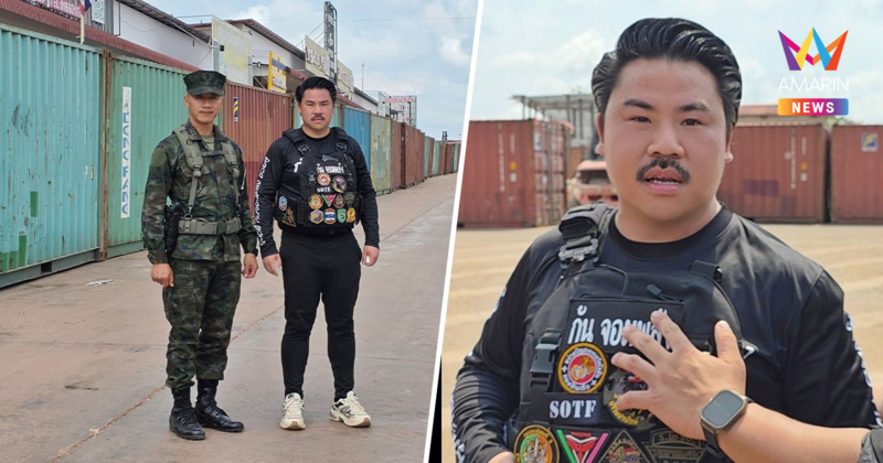 "กัน จอมพลัง" ท้าชนกัมพูชา ล็อกโซ่-ปล่อยไฟรั้วตู้คอนเทนเนอร์ชายแดนตราด