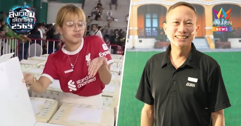 "เผดิมชัย"ชี้คุกแล้วหนึ่ง"สาวเสื้อแดง"บุกเปิดหีบบัตรเลือกตั้งผิดกม.ชัด