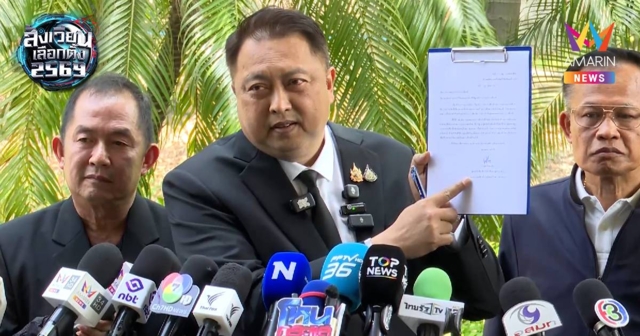 สุชาติ แถลงการณ์เต็มใจให้กกต.นับคะแนนเลือกตั้งเขต 1 ชลบุรีใหม่