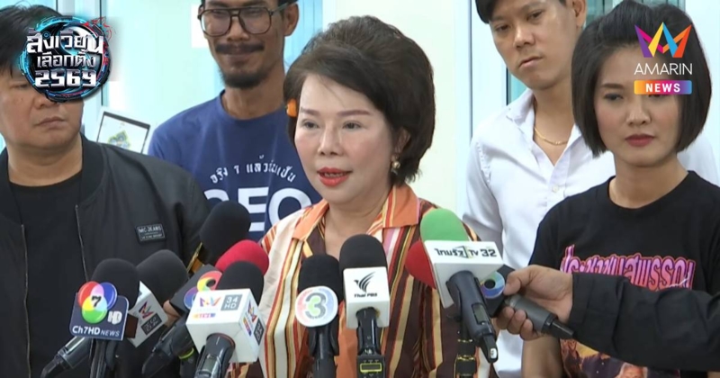 “อมรัตน์” แฉ โกงเลือกตั้งสุพรรณ ซื้อกปน. ยกหน่วย ปัดแฟ้แล้วพาล