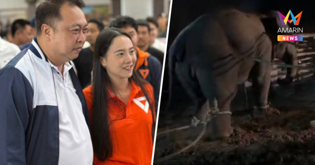 ไอซ์ รักชนก เตือนสติชาวเน็ต! ปม 