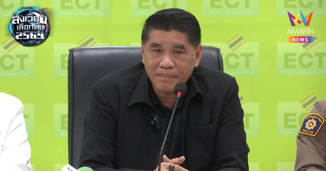 กกต.สุพรรณฯ พบพิรุธโกงเลือกตั้ง หลายกรณีตรวจสอบก่อนที่จะมีการร้องเรียน