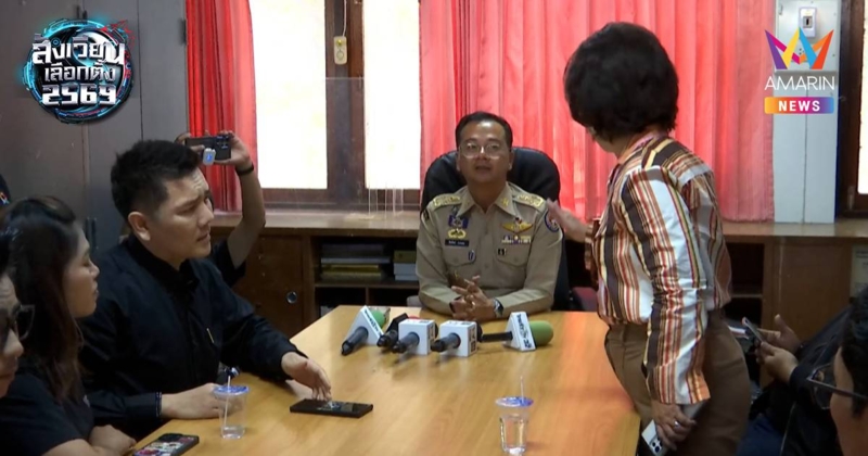 หวิดวุ่น!ปชช.ขอติดกล้องวงจรปิด นายอำเภอบอกดูได้เฉพาะจนท.